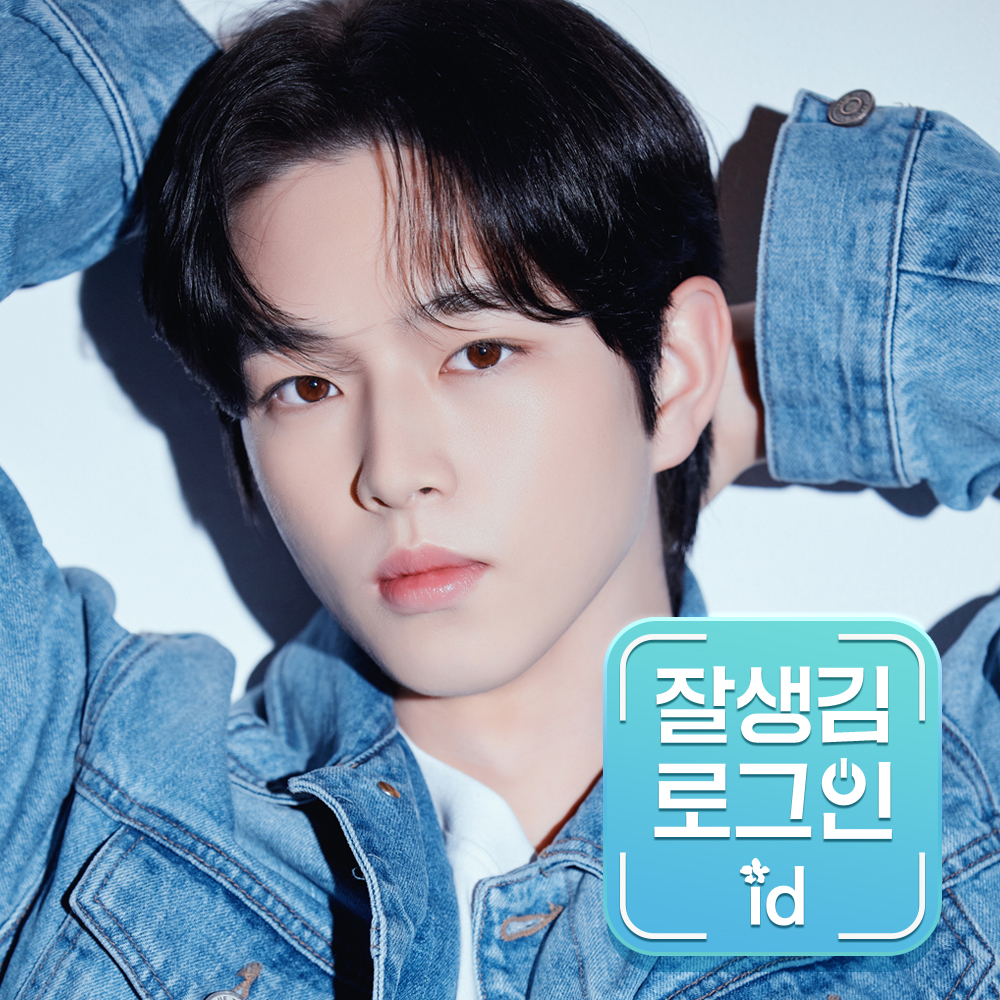 아이디병원 대표 이미지