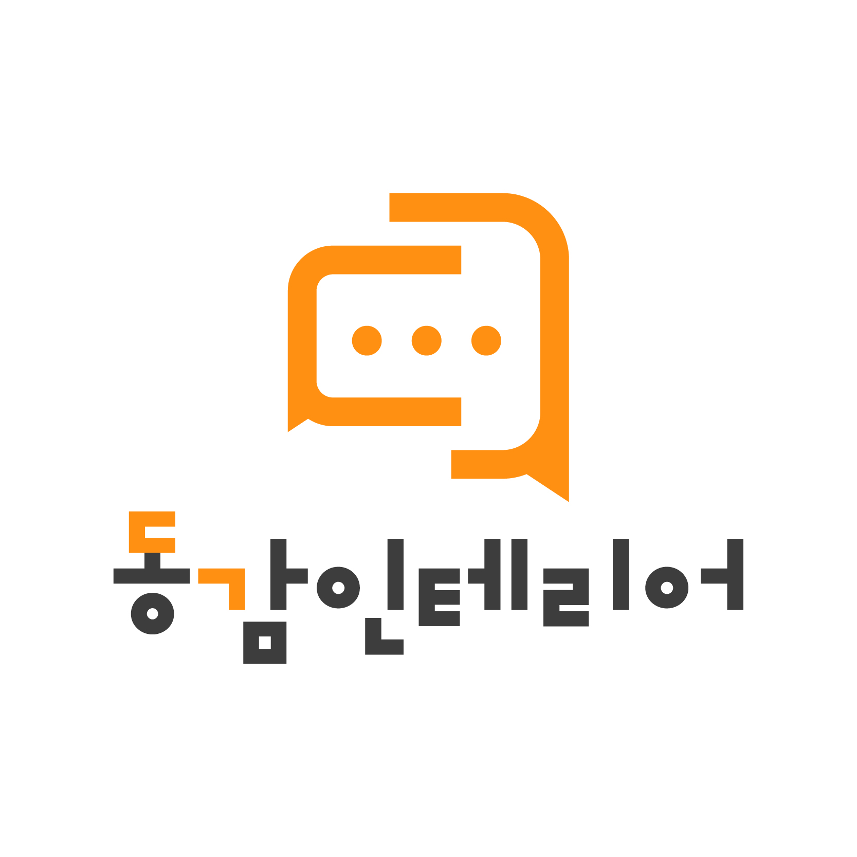 동감