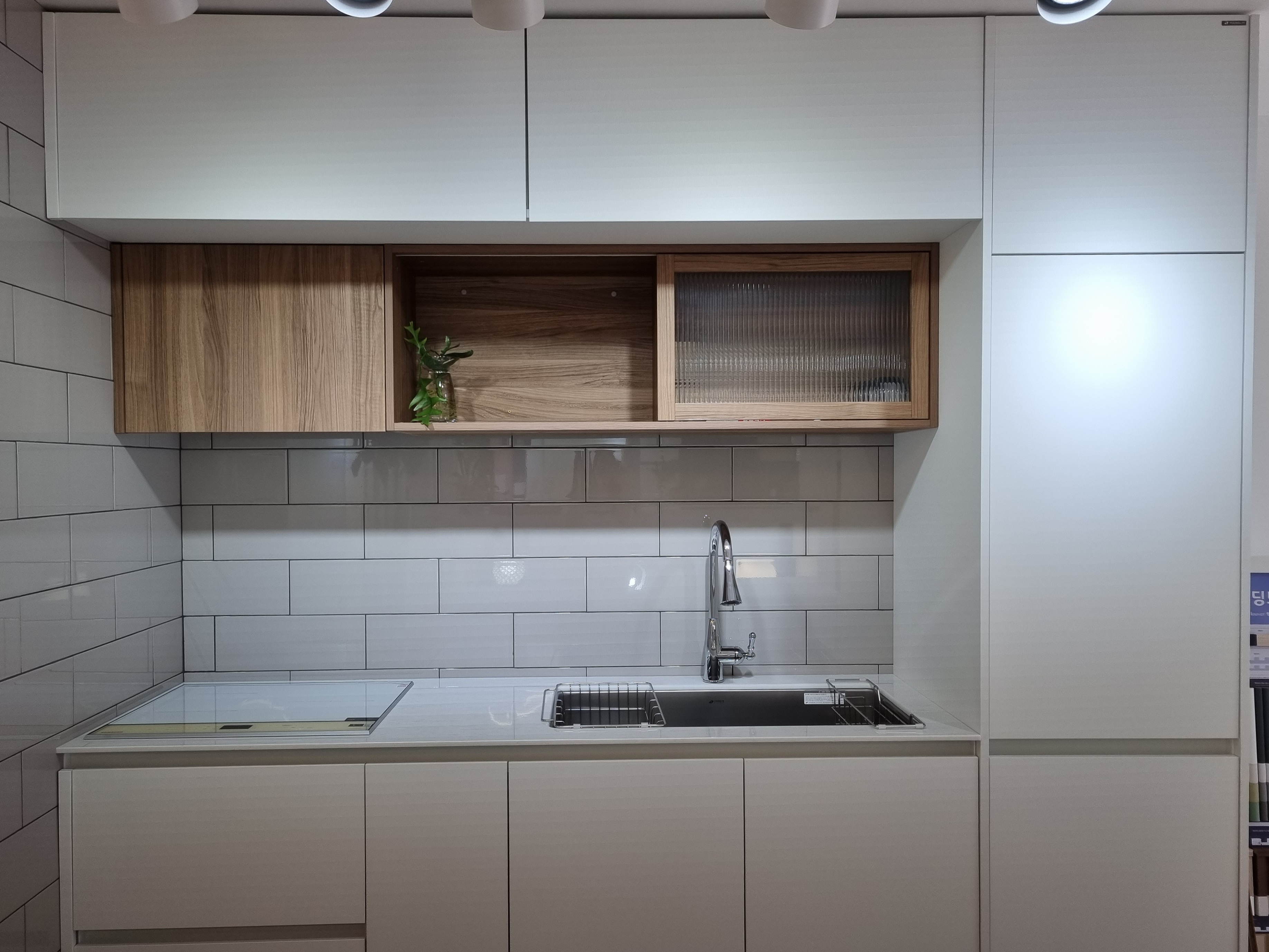 영림 인테리어스 대표 이미지