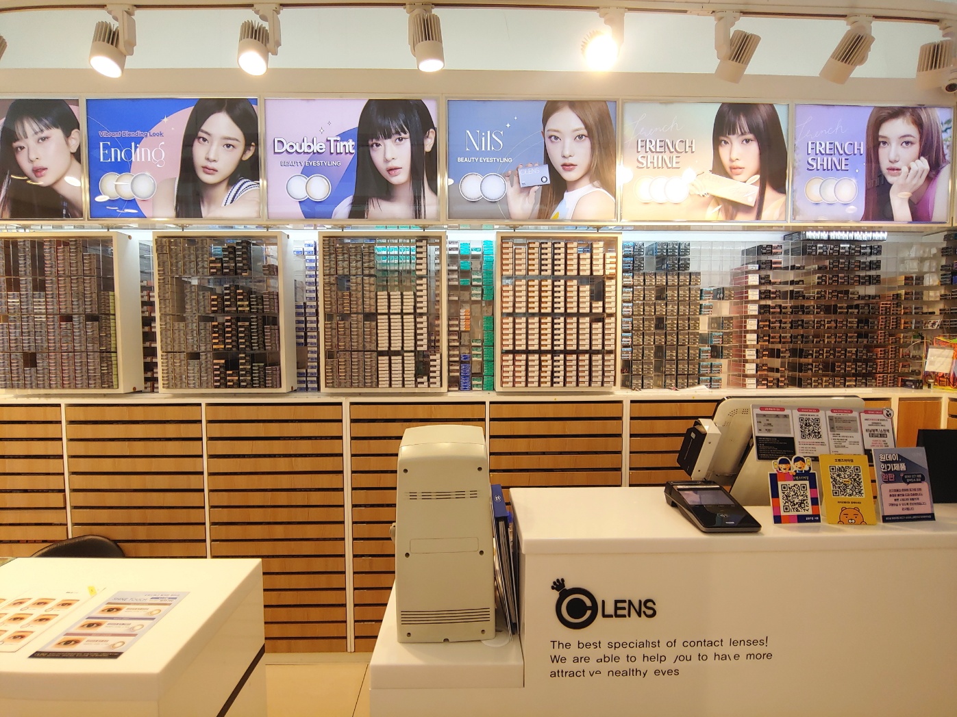 오렌즈 미아점 대표 이미지