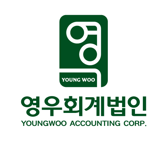 영우회계법인 중부지점 대표 이미지