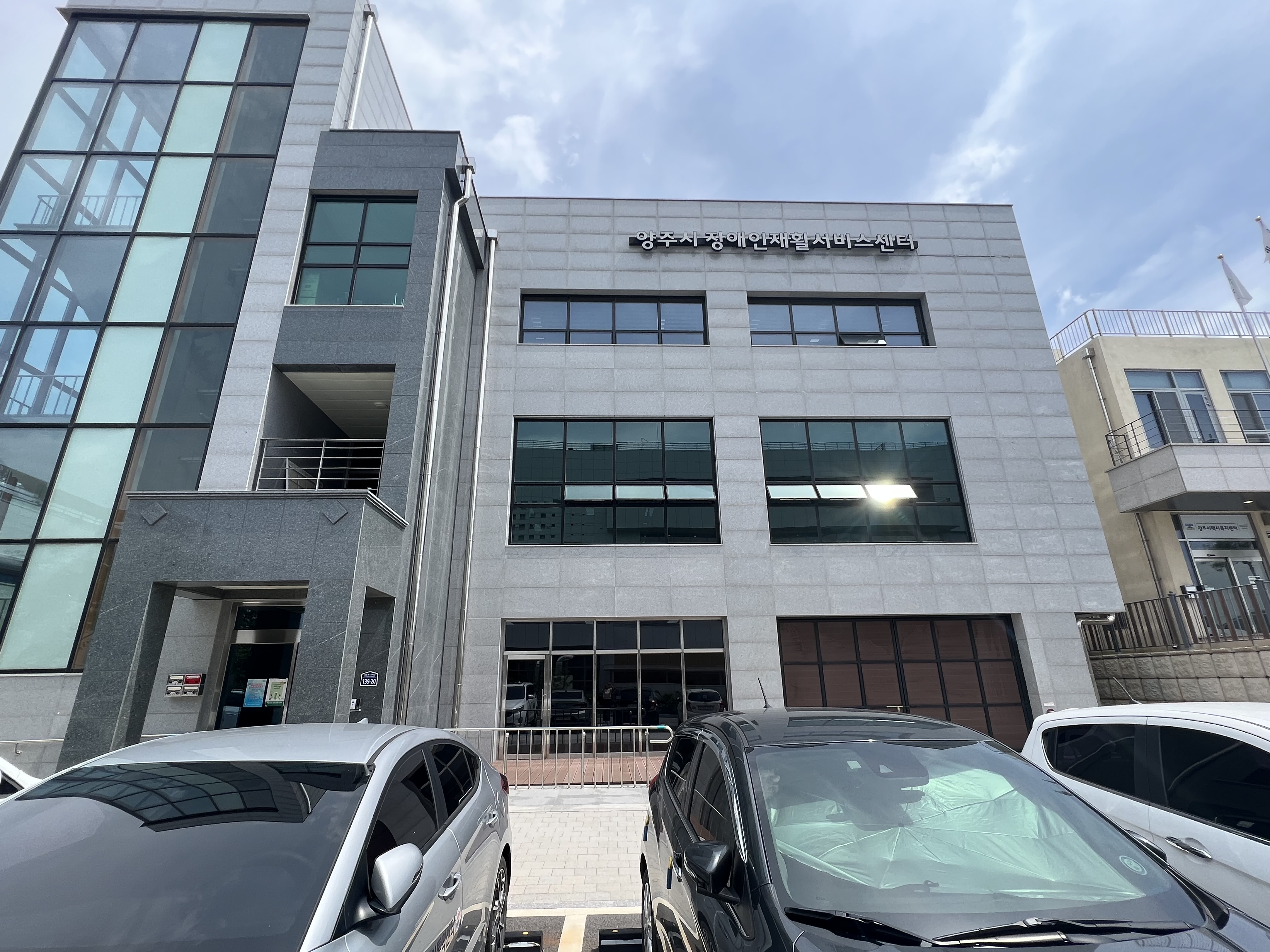 양주 보림 경쟁 제품과 비교 이미지