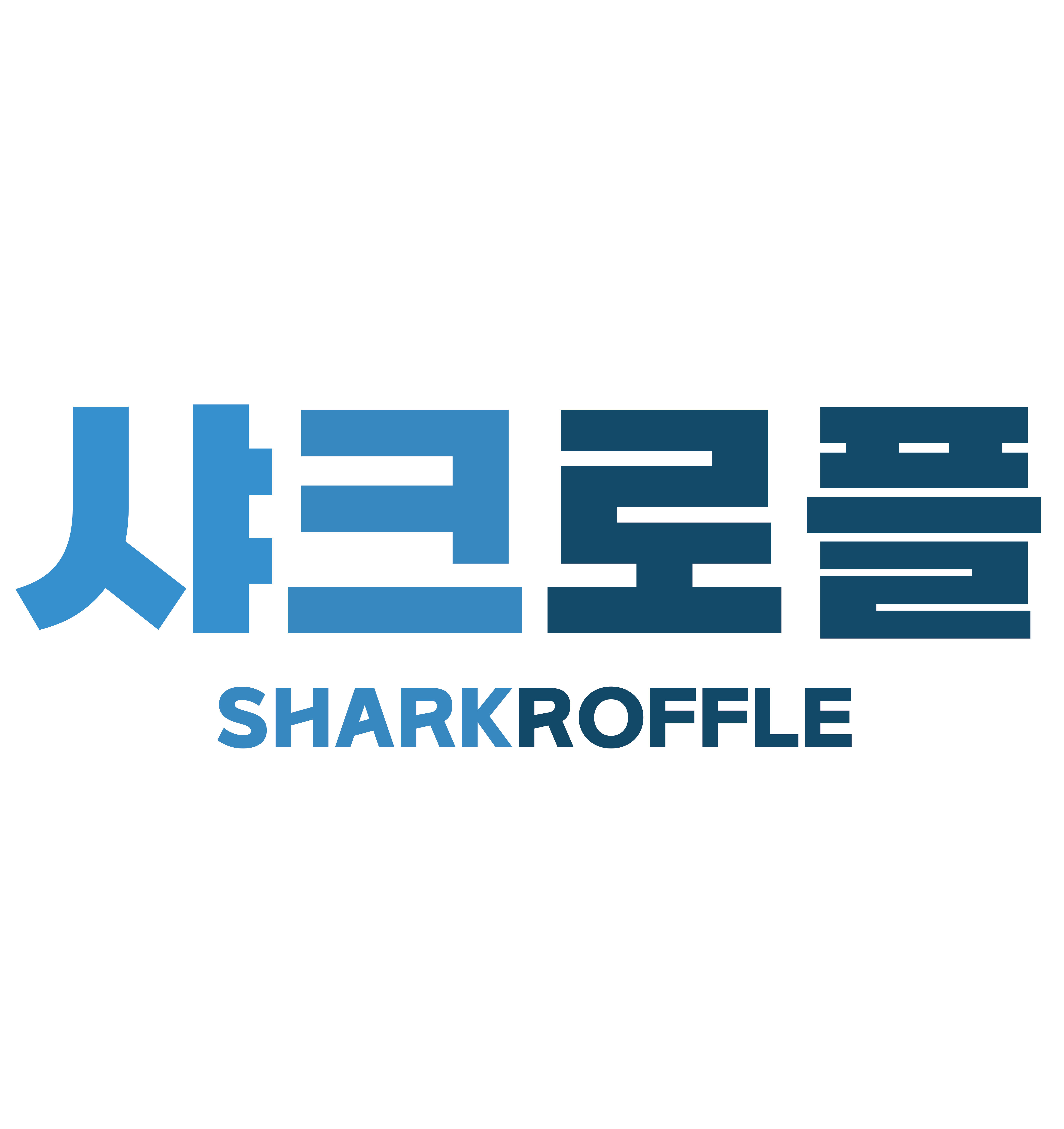 와플스토리 사진 4