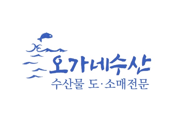 오가네수산