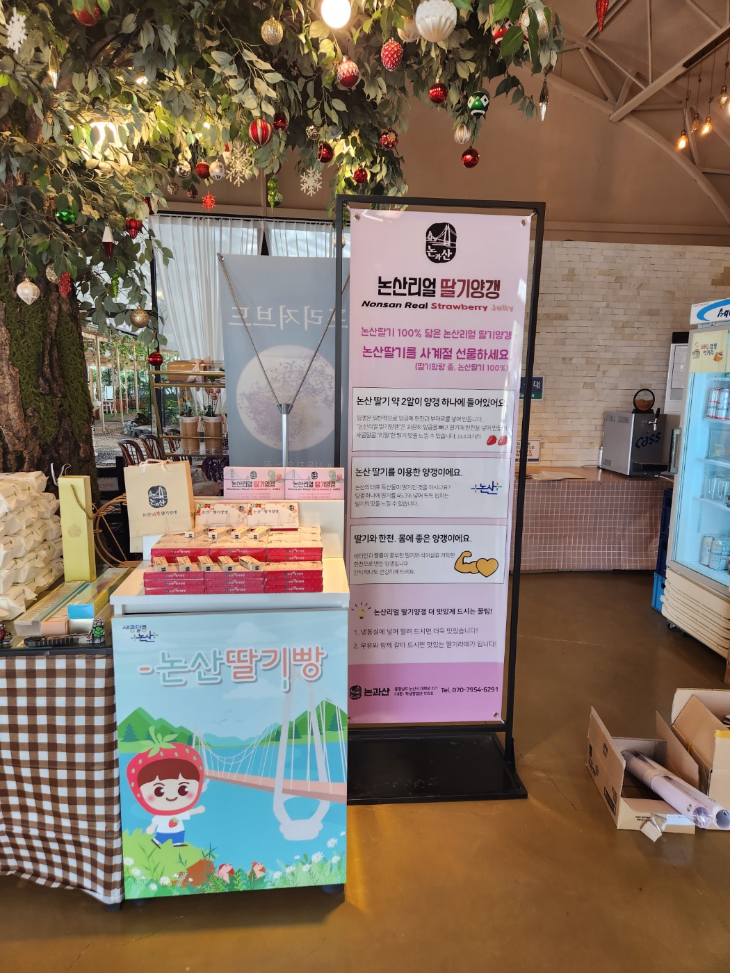 좋은정원 대표 이미지