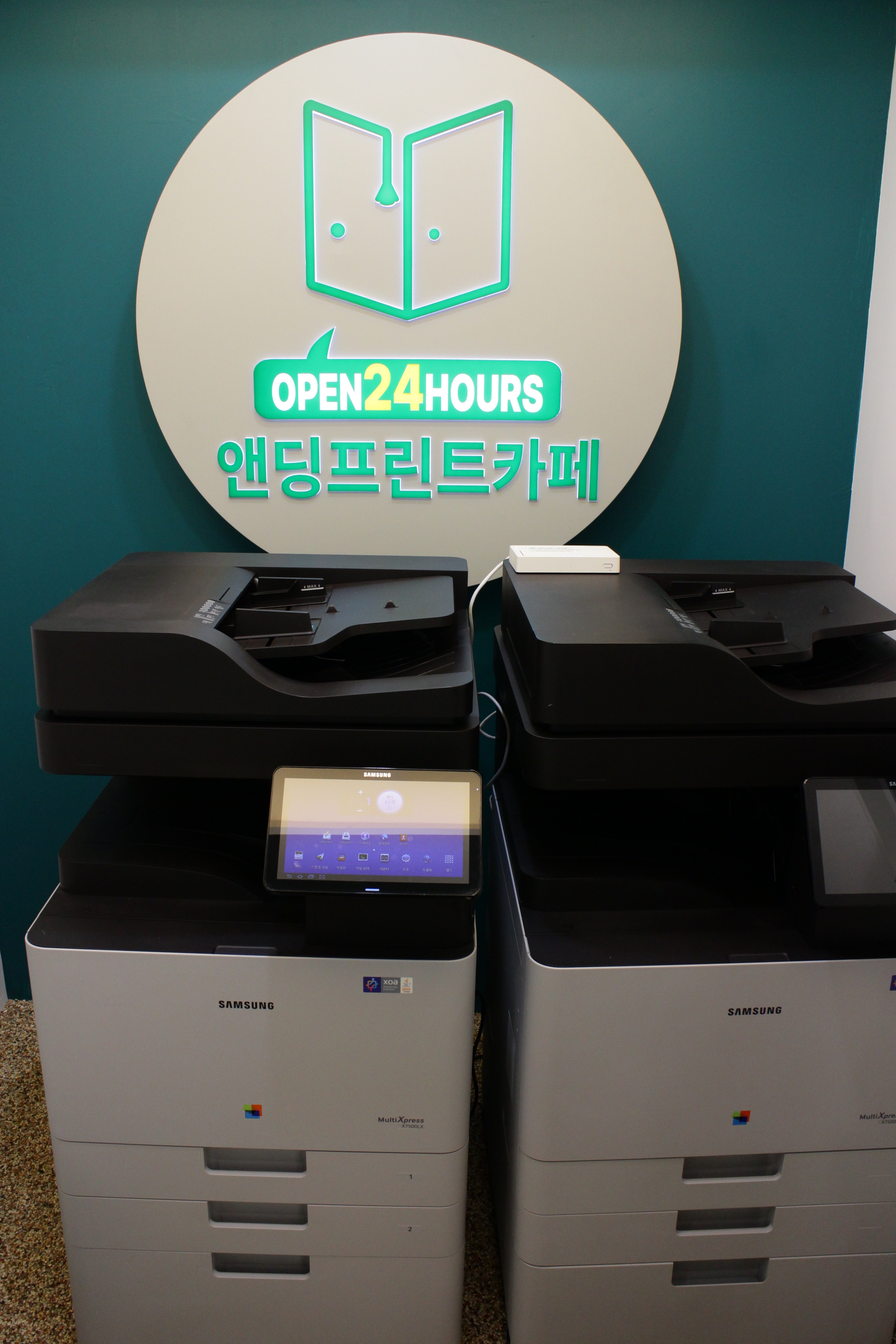 업체사진