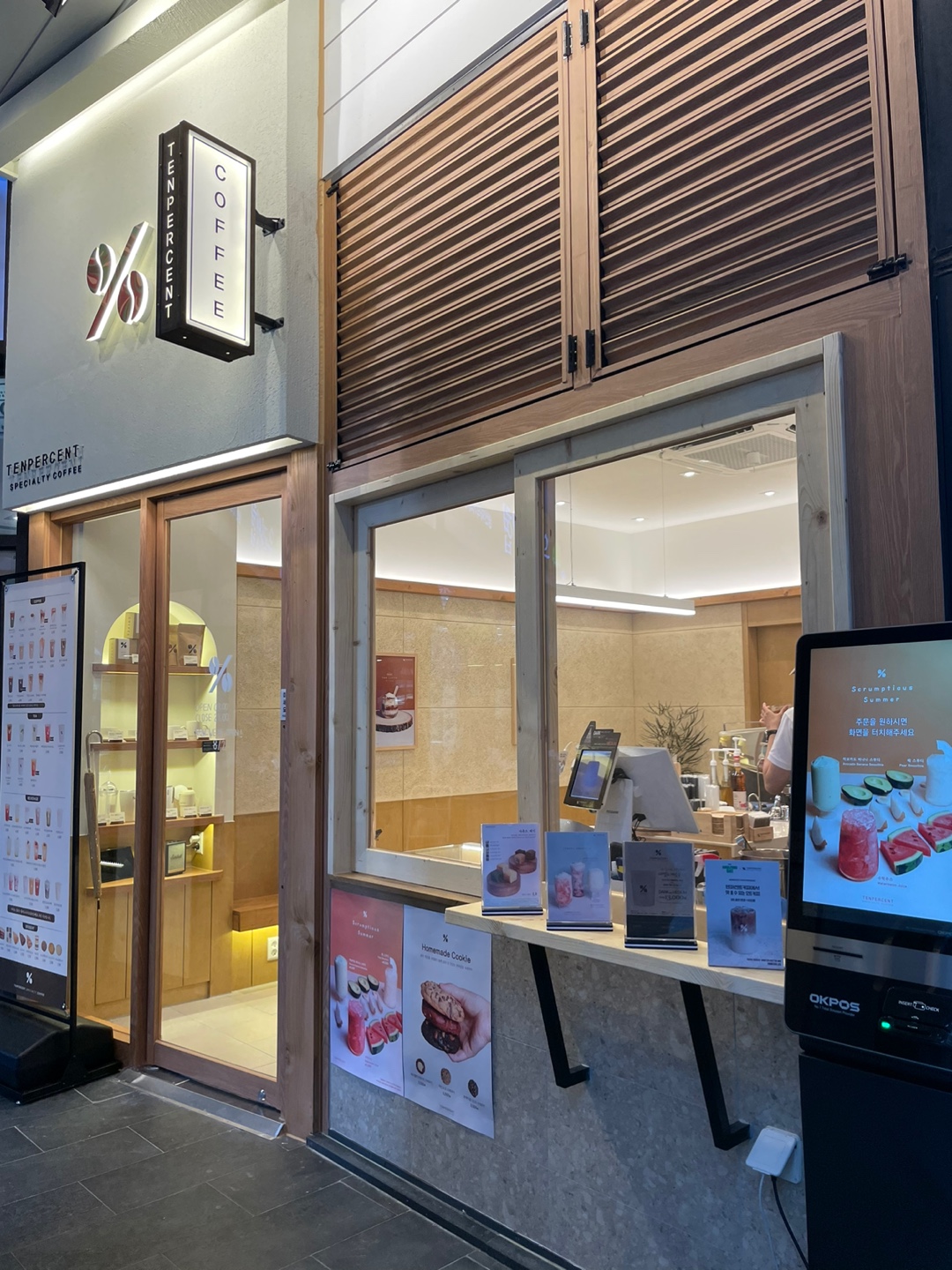 텐퍼센트커피 상왕십리역점