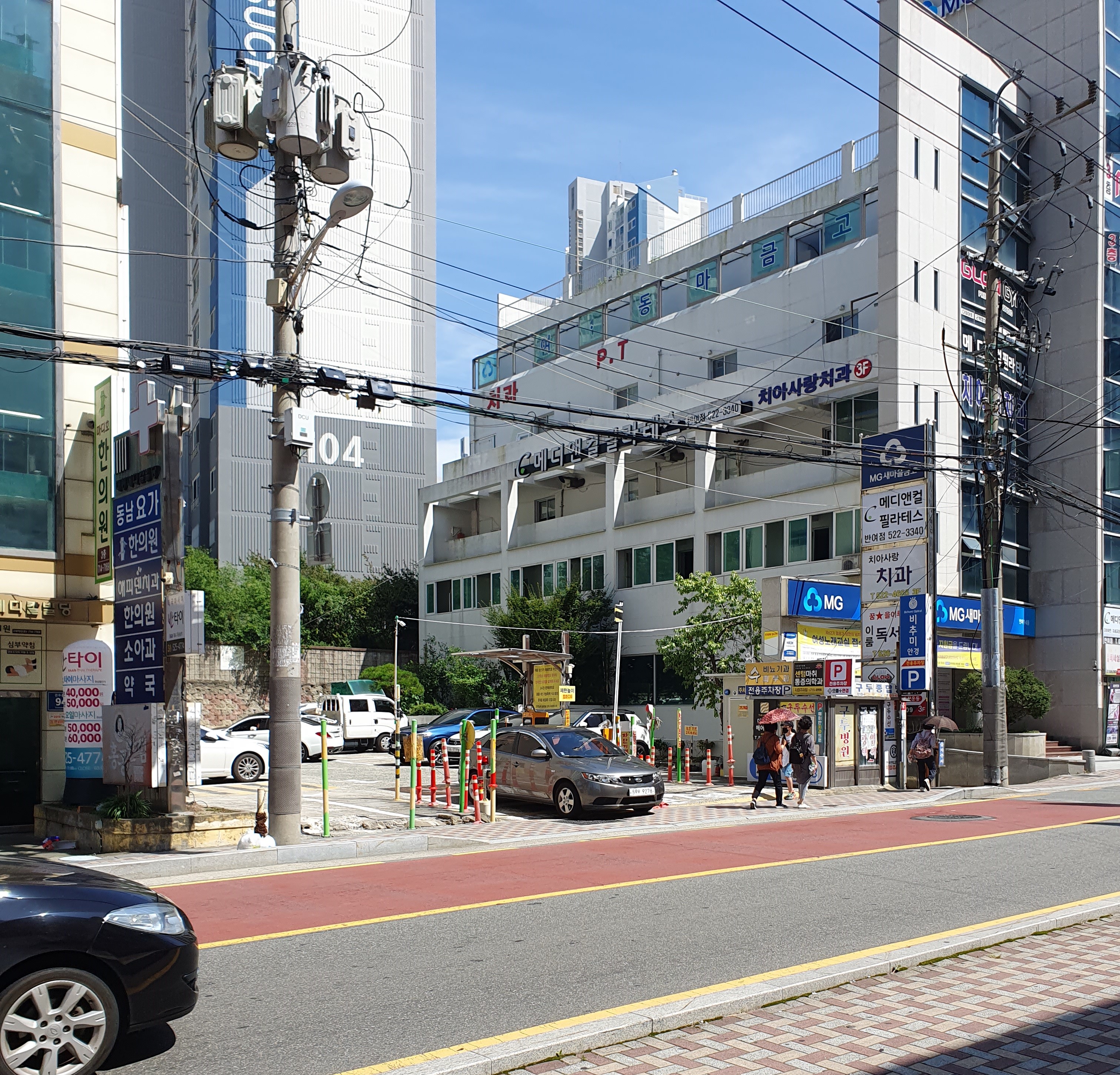 예미안치과의원 대표 이미지