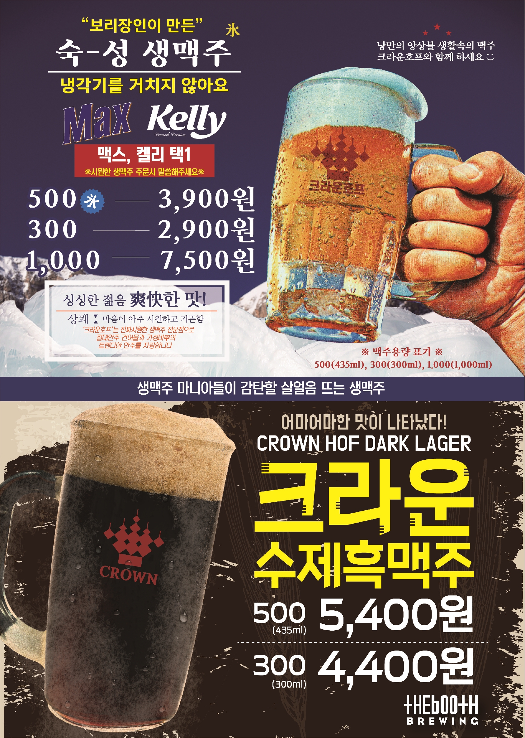 요약 정보 이미지