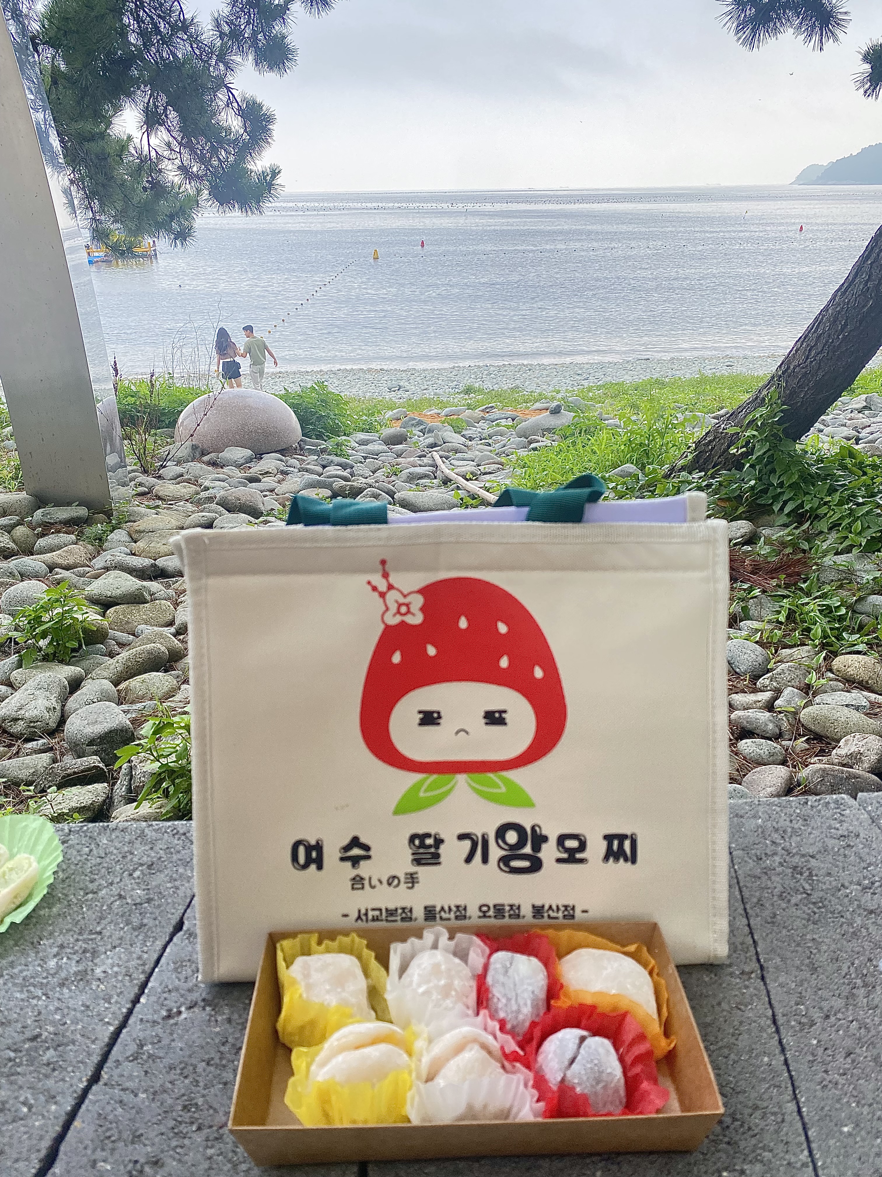 여수딸기앙모찌 돌산본점