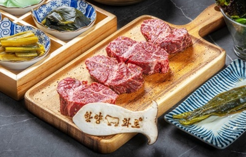한양화로 광주첨단쌍암점