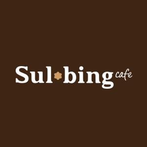MAd.ma | 단팥죽맛집추천 경기 안양시 단팥죽전문점 소개합니다 방문해보세요 설빙 경기도안양점