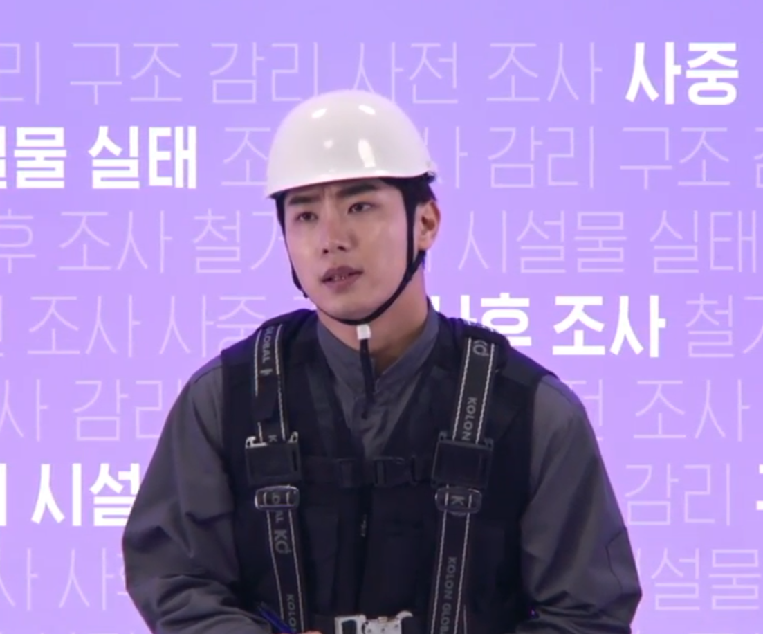 한스타일소프트웨어