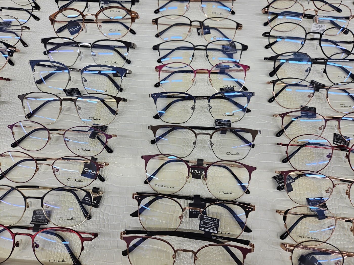 엘리트안경 향동점 대표 이미지