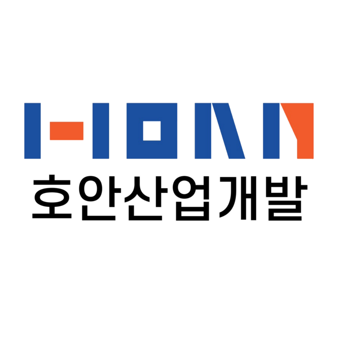 호안산업개발