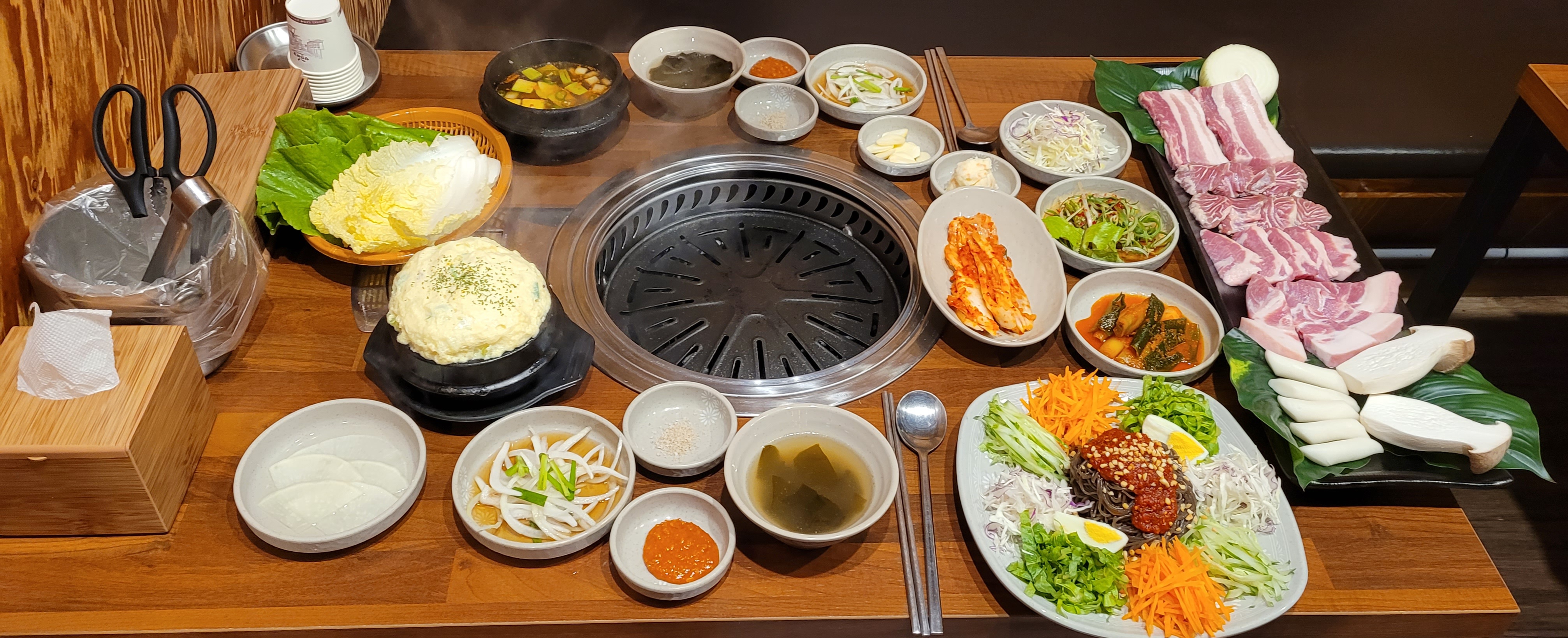 신기한고기집