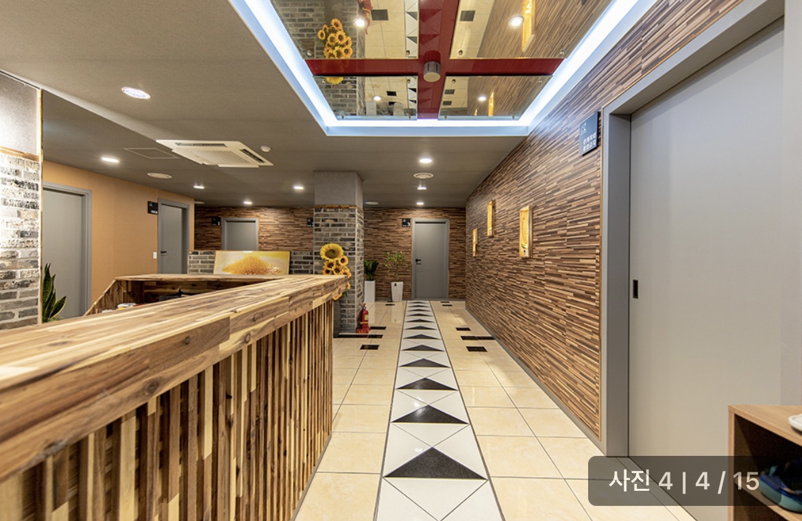 엔 photo 4