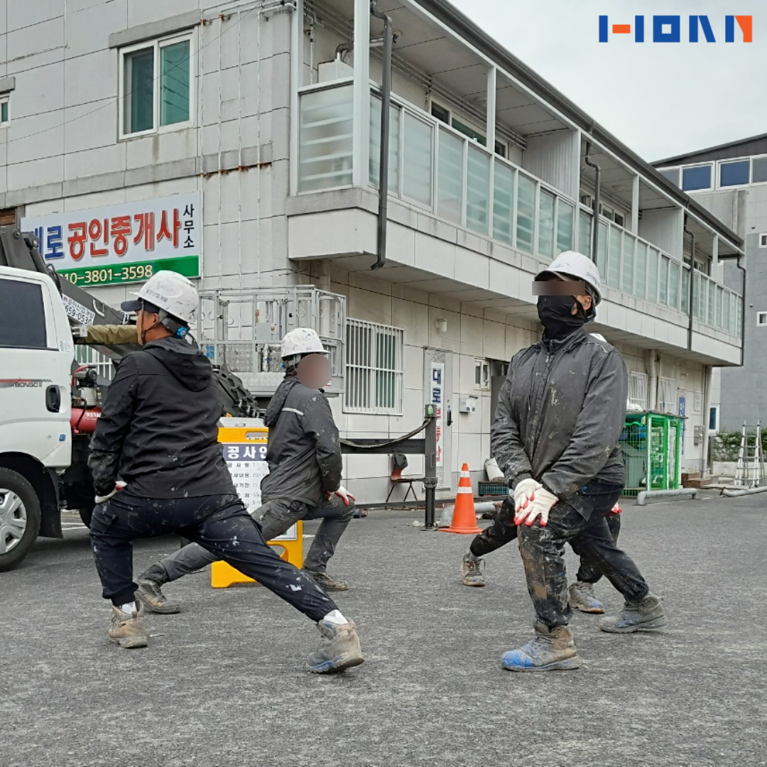 호안산업개발
