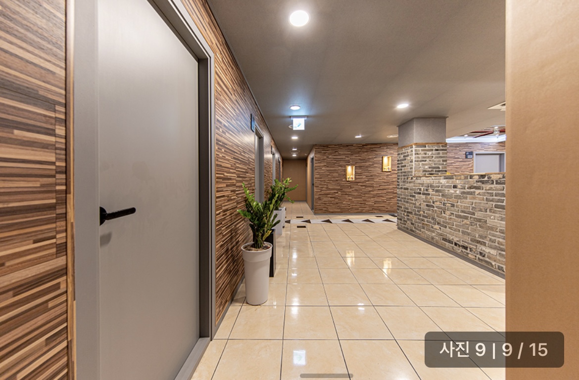엔 photo 8
