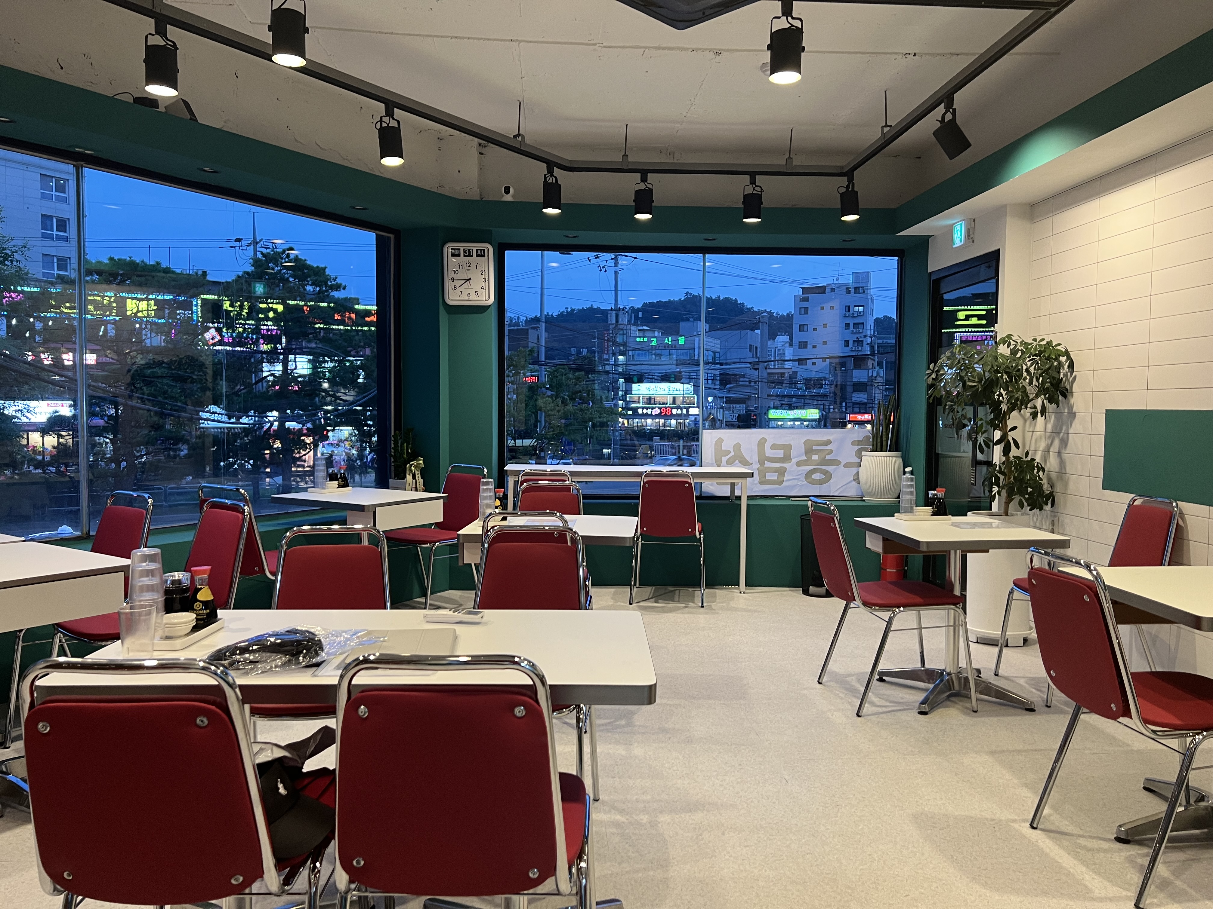 남향티하우스
