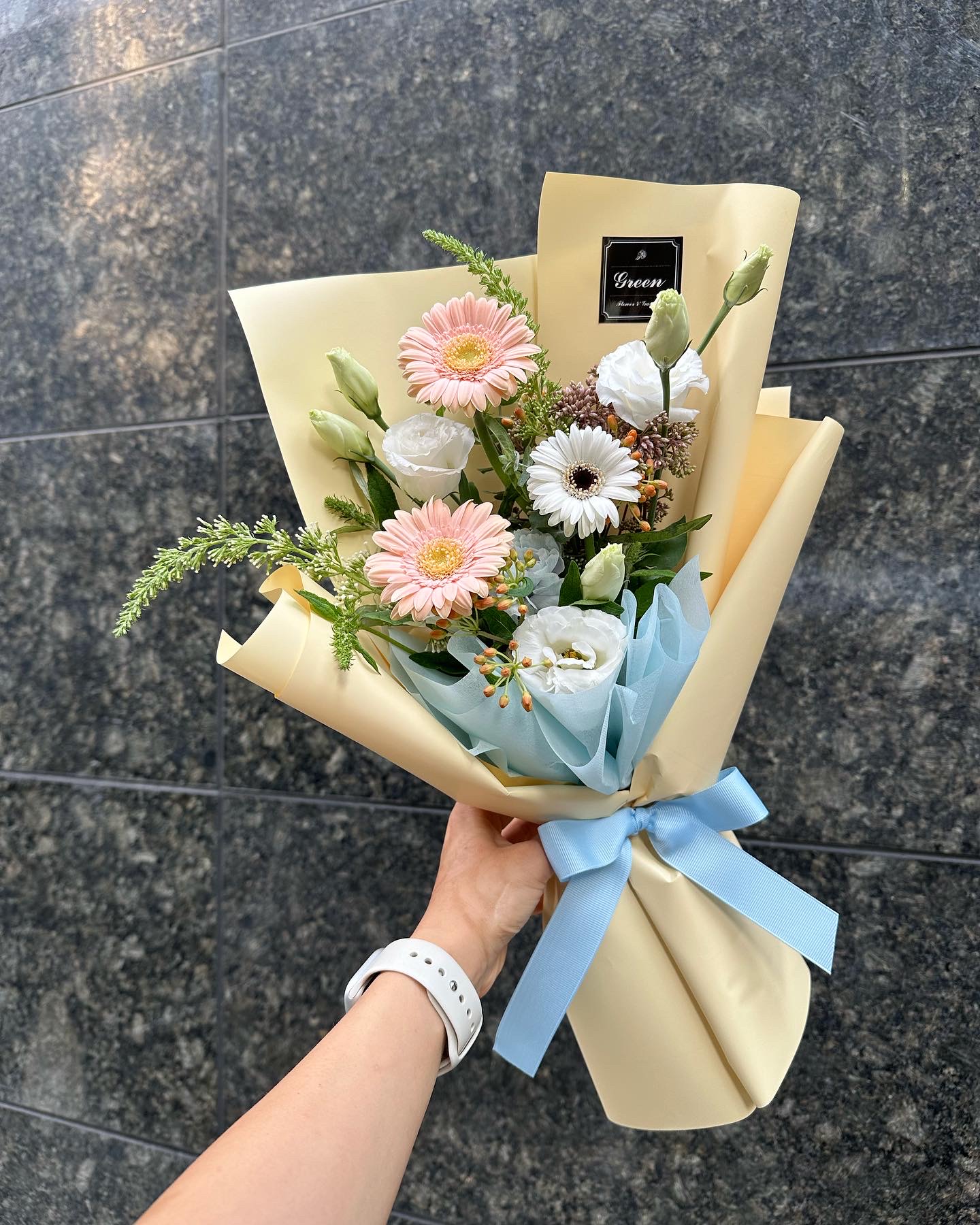 그린플라워앤가든