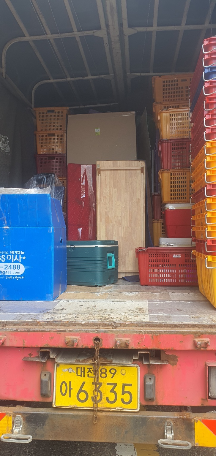 대전포장이사 지에스이사 대표 이미지