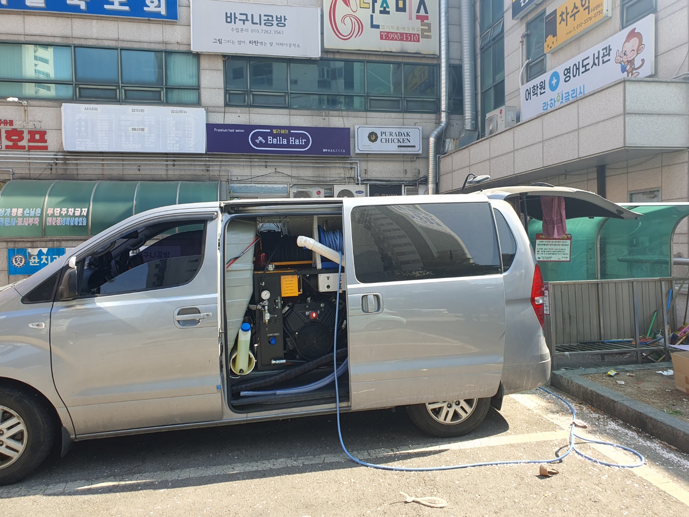 싱크대막힘하수구막힘변기막힘고압세척역류뚫어
