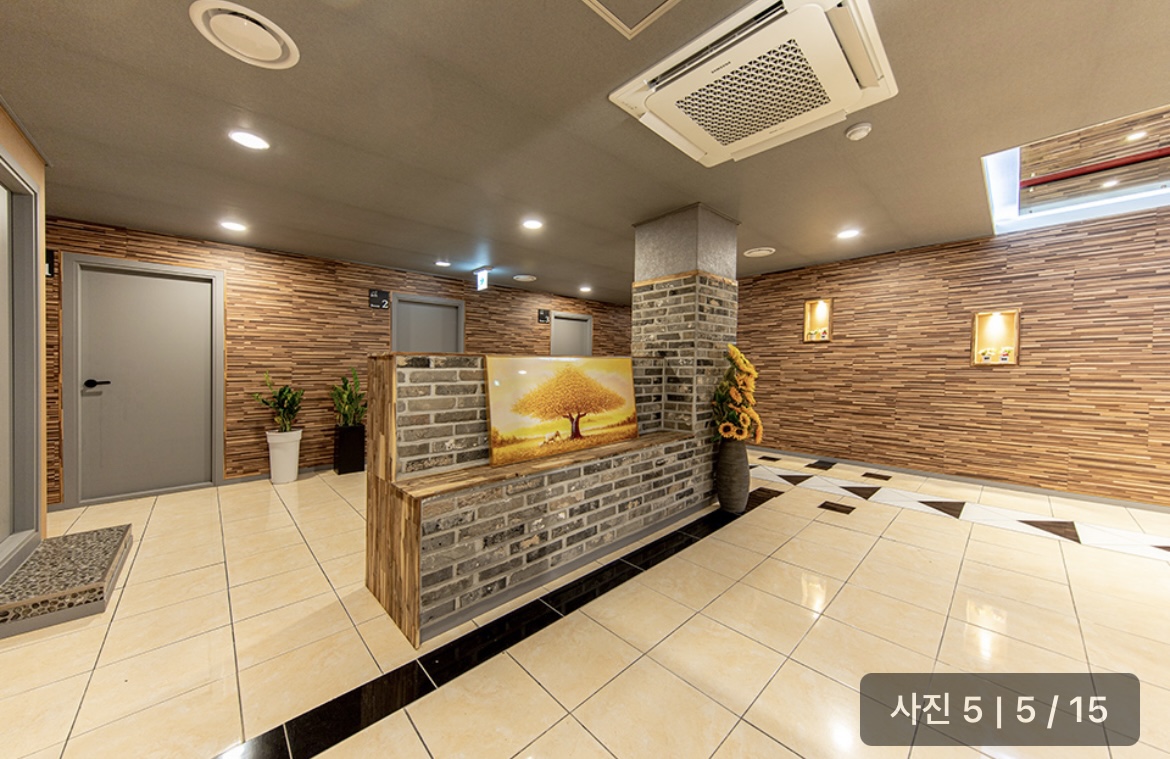 엔 photo 5