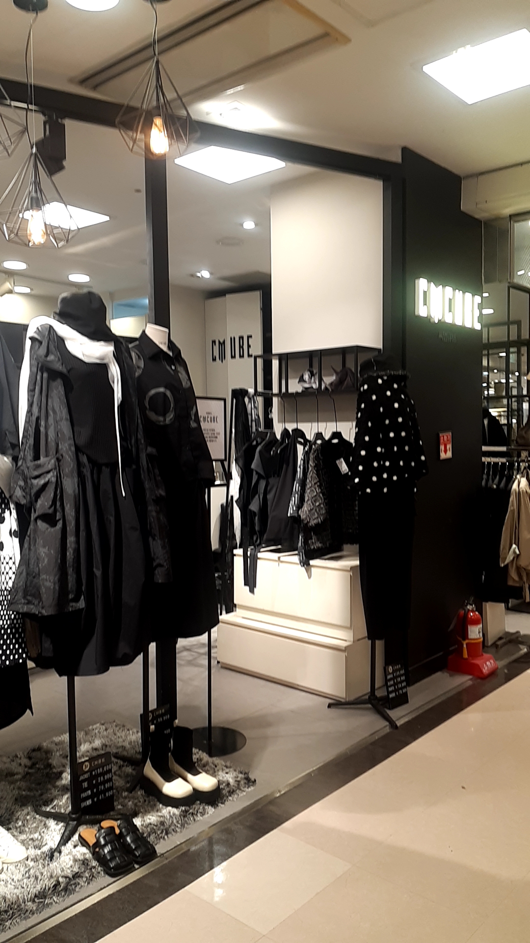 CM큐브 NC백화점해운대점