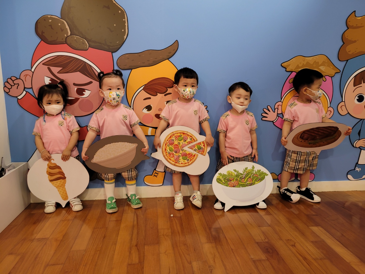 아롱아트어린이집