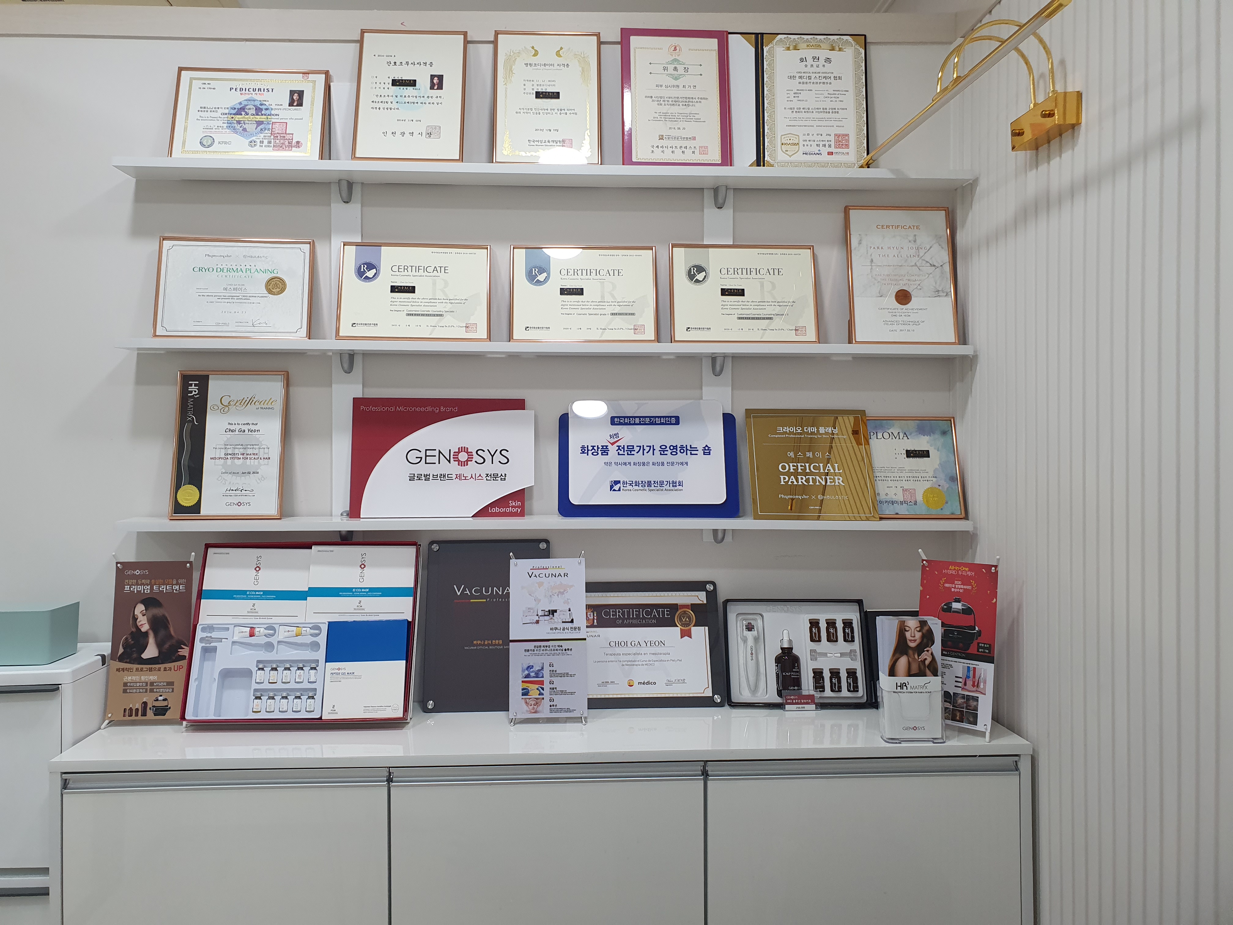 에스페이스 대표 이미지