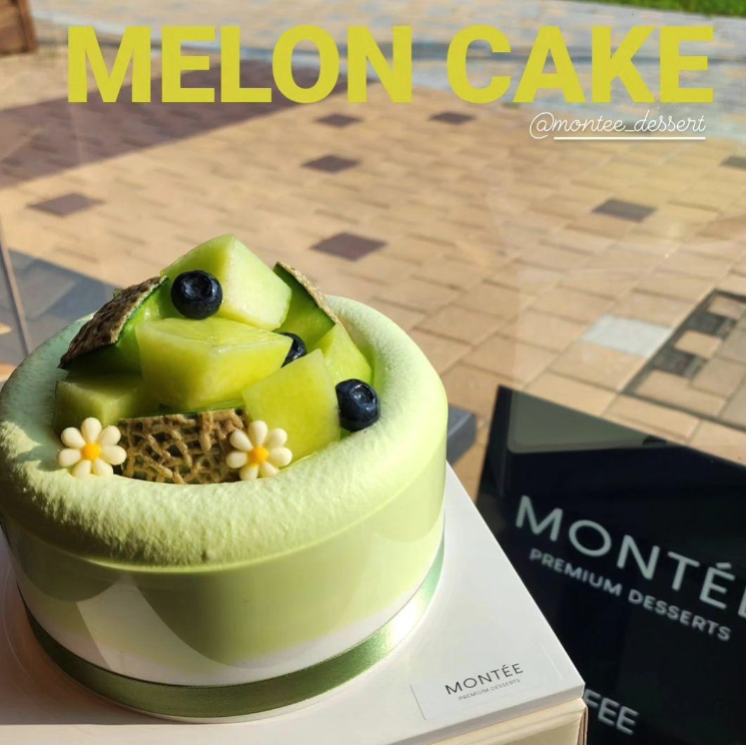몽떼