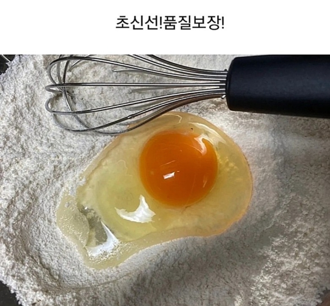 한울홈푸드