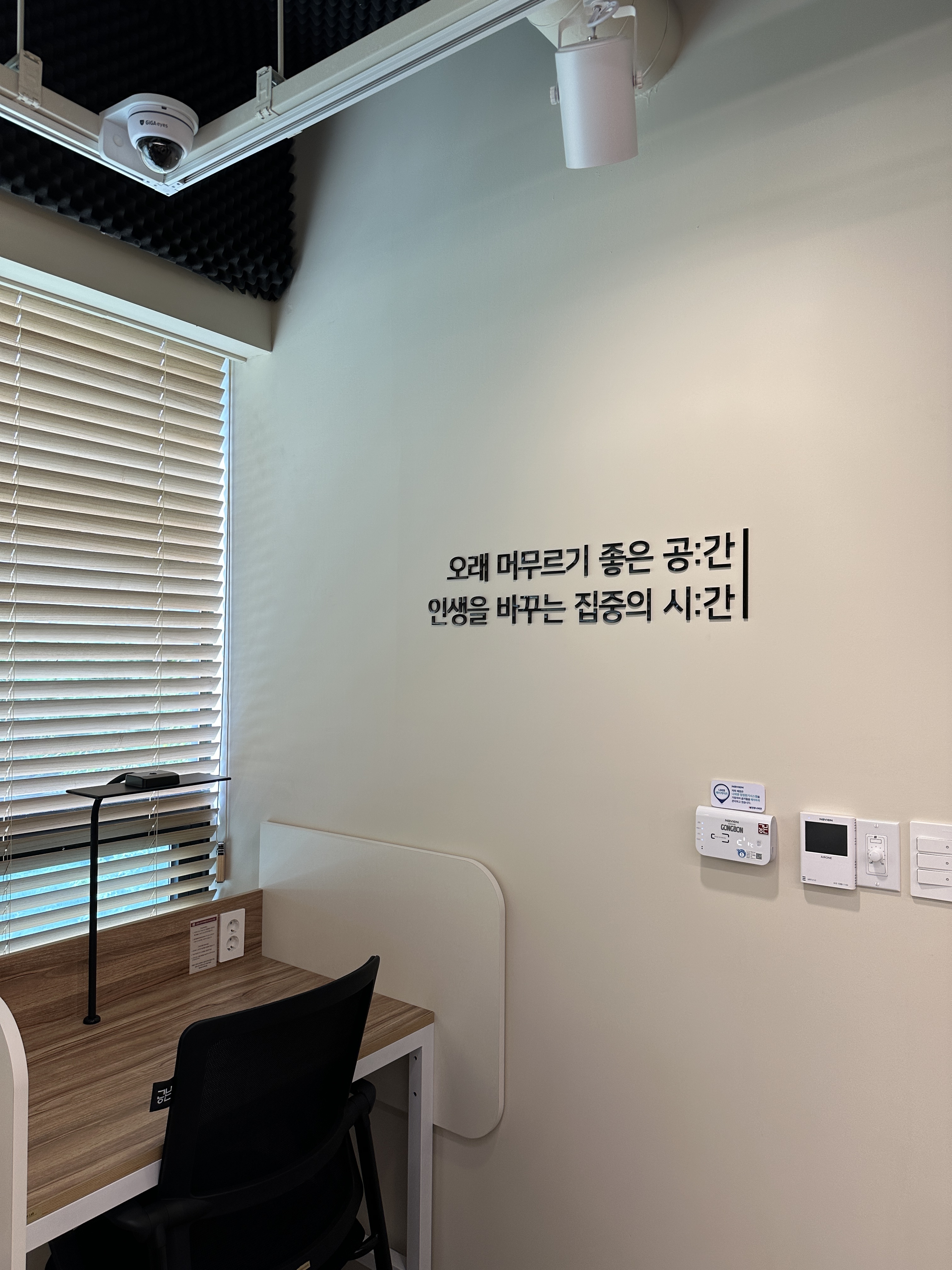 업체사진