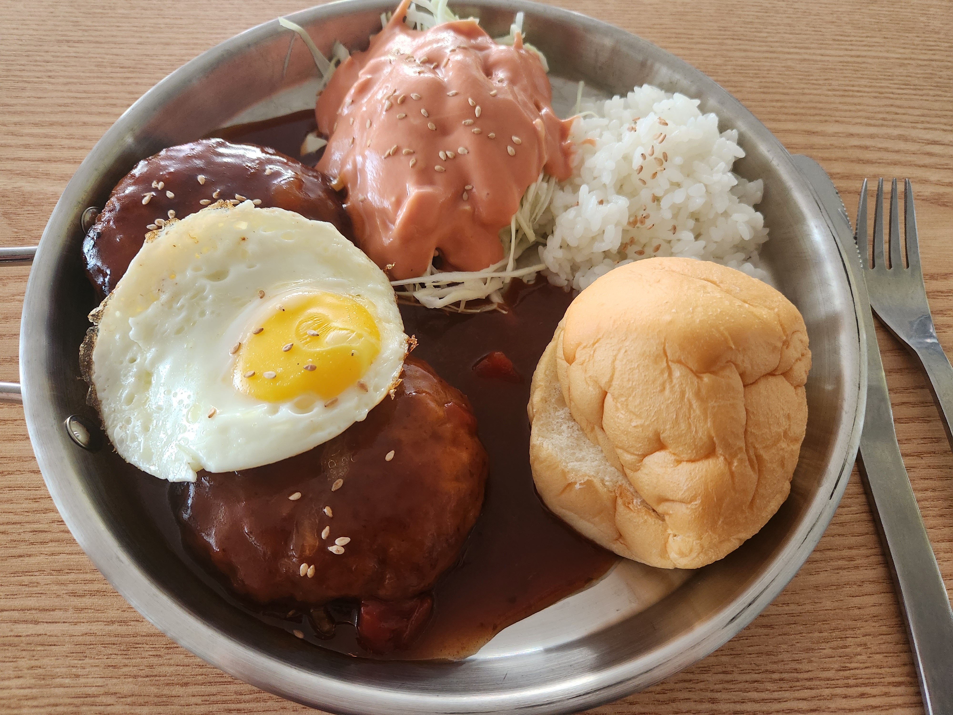 양포동즉석우동