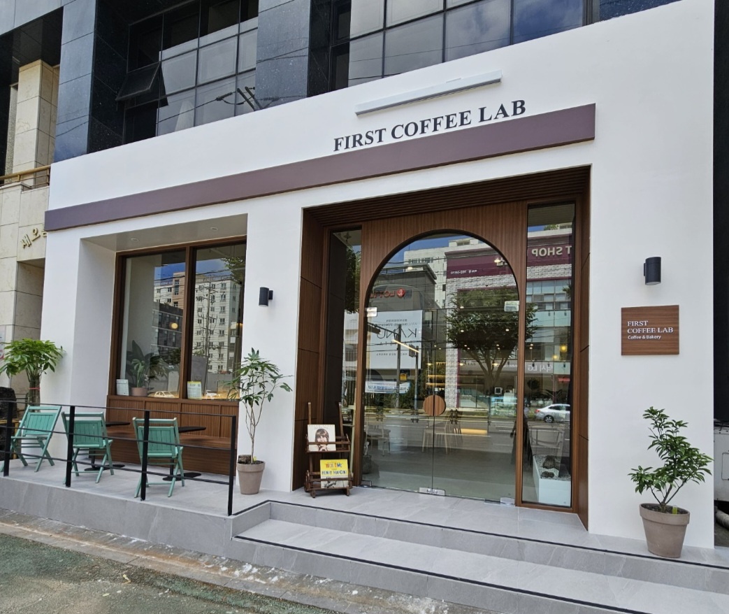 퍼스트커피랩 제주이도점