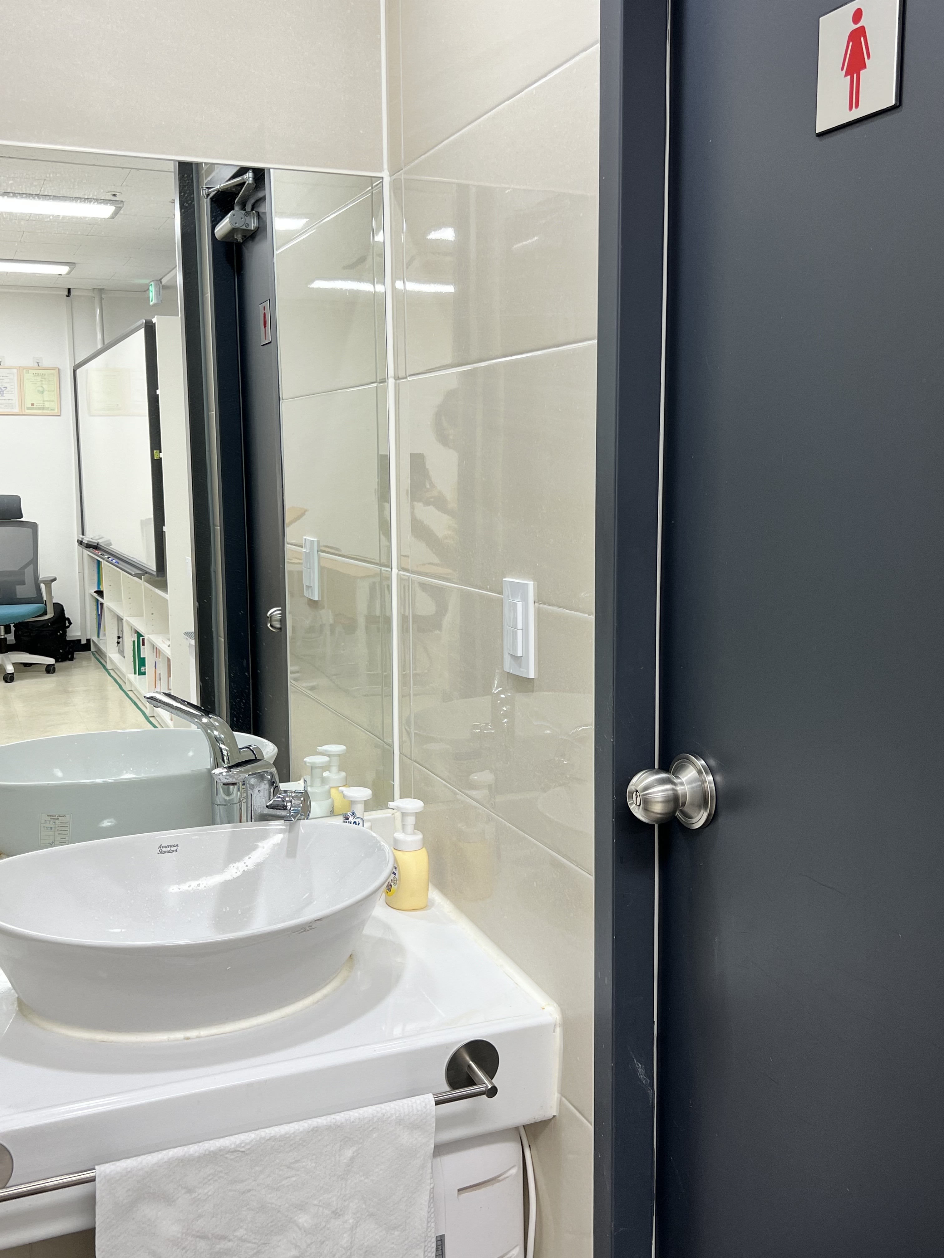 천일영어교습소 대표 이미지