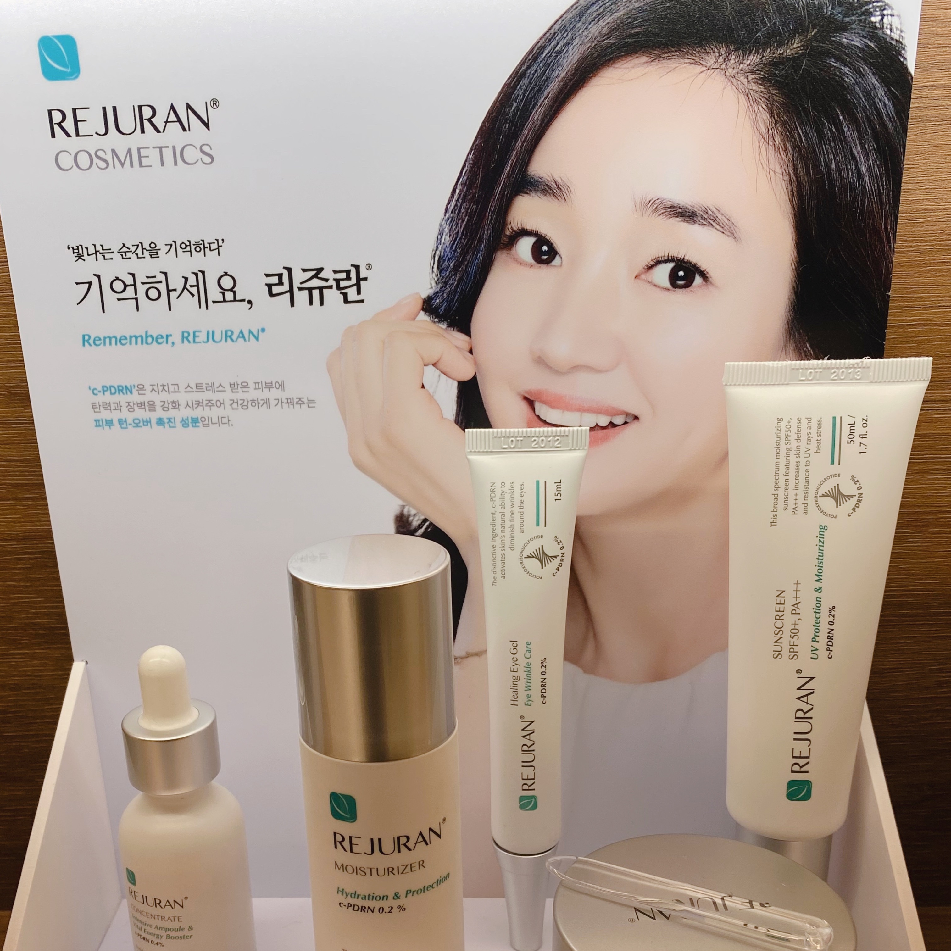 케이톡스의원 인천구월 대표 이미지