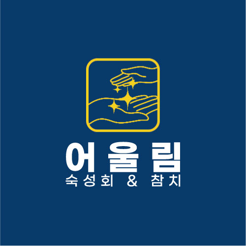 광주참치회초밥어울림오치