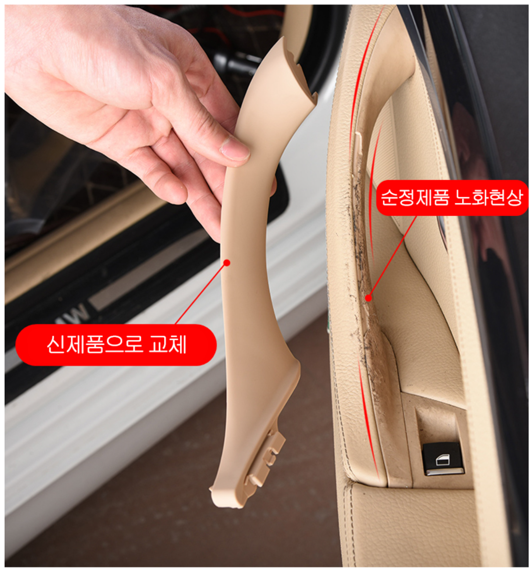 탑오토 대표 이미지