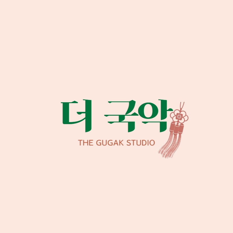 국악학원 서울 서초구 우수업체 판소리 가야금학원 태평소배우기 거문고 더 국악 스튜디오