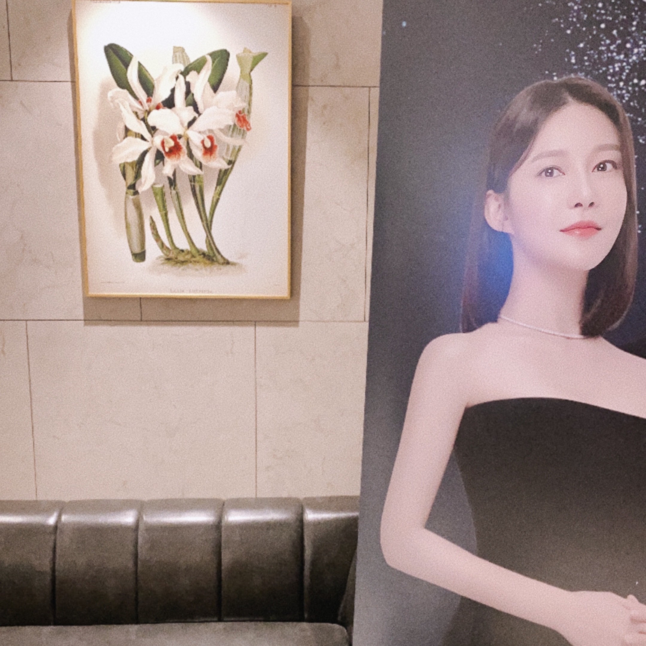 케이톡스의원 인천구월 대표 이미지