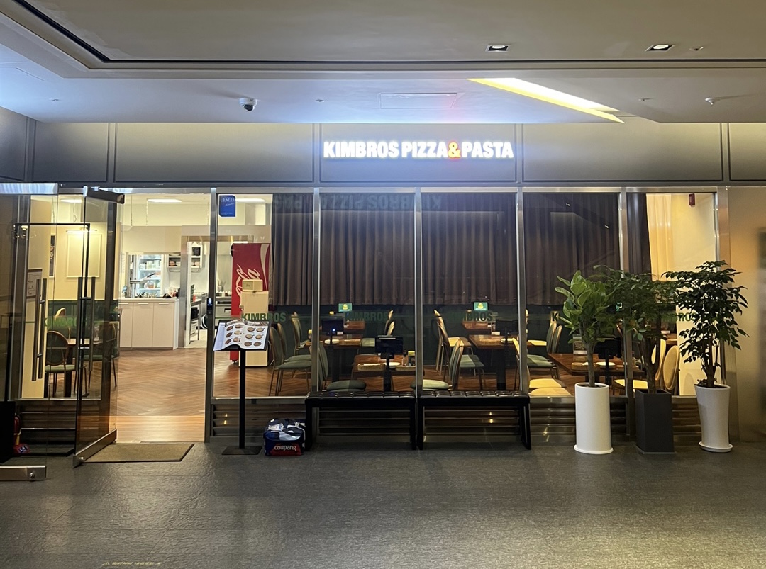 킴브로스피자&파스타 강남N타워점