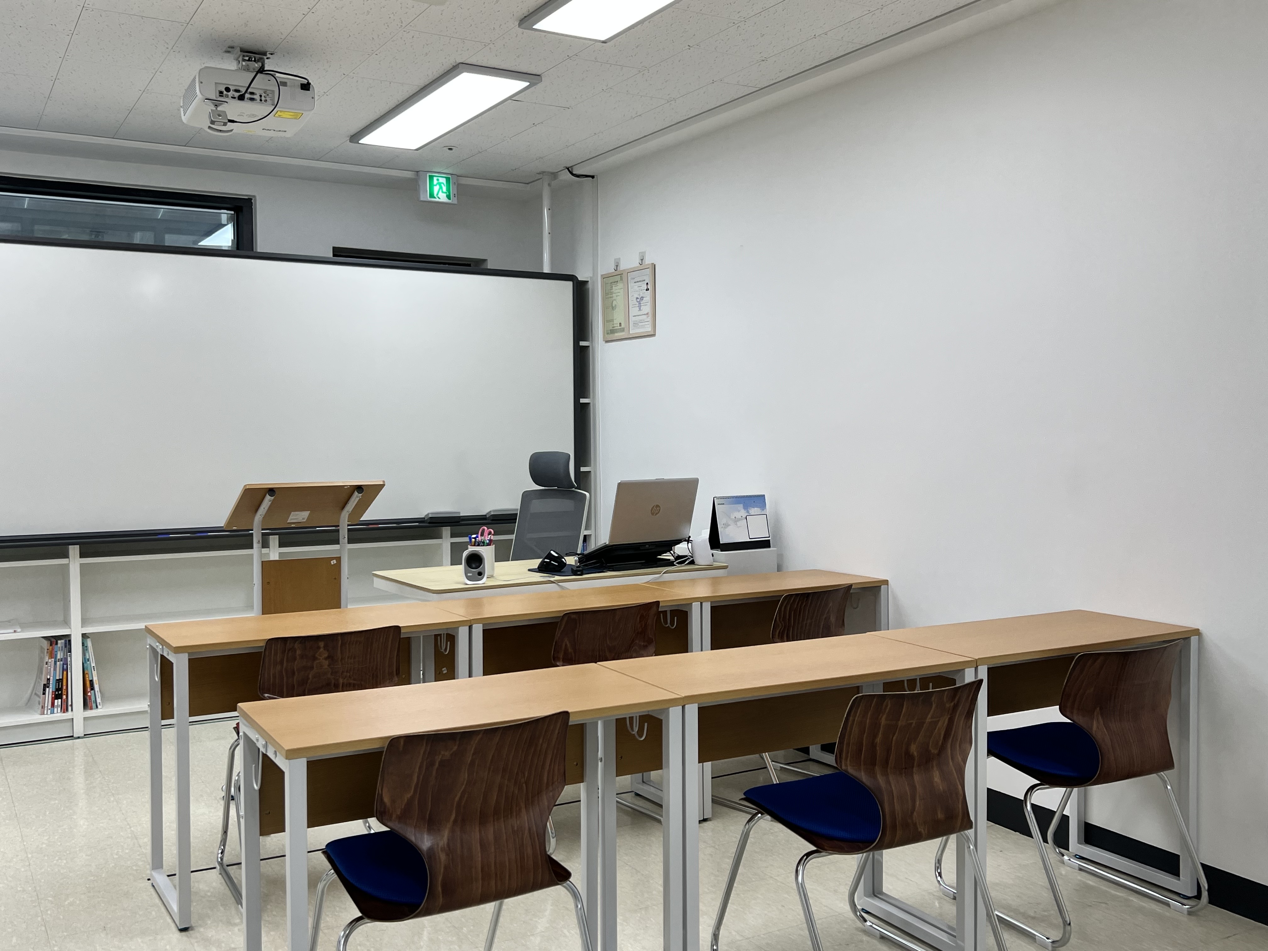 천일영어교습소 대표 이미지