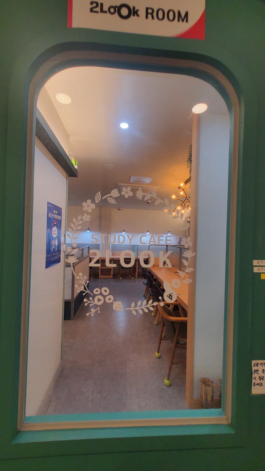 업체사진