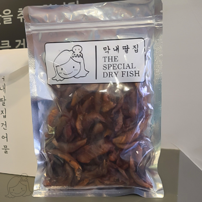 막내딸집건어물 오산세교점