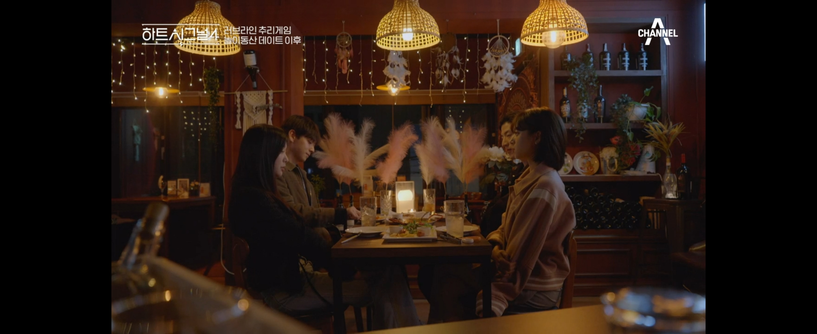 녹번191