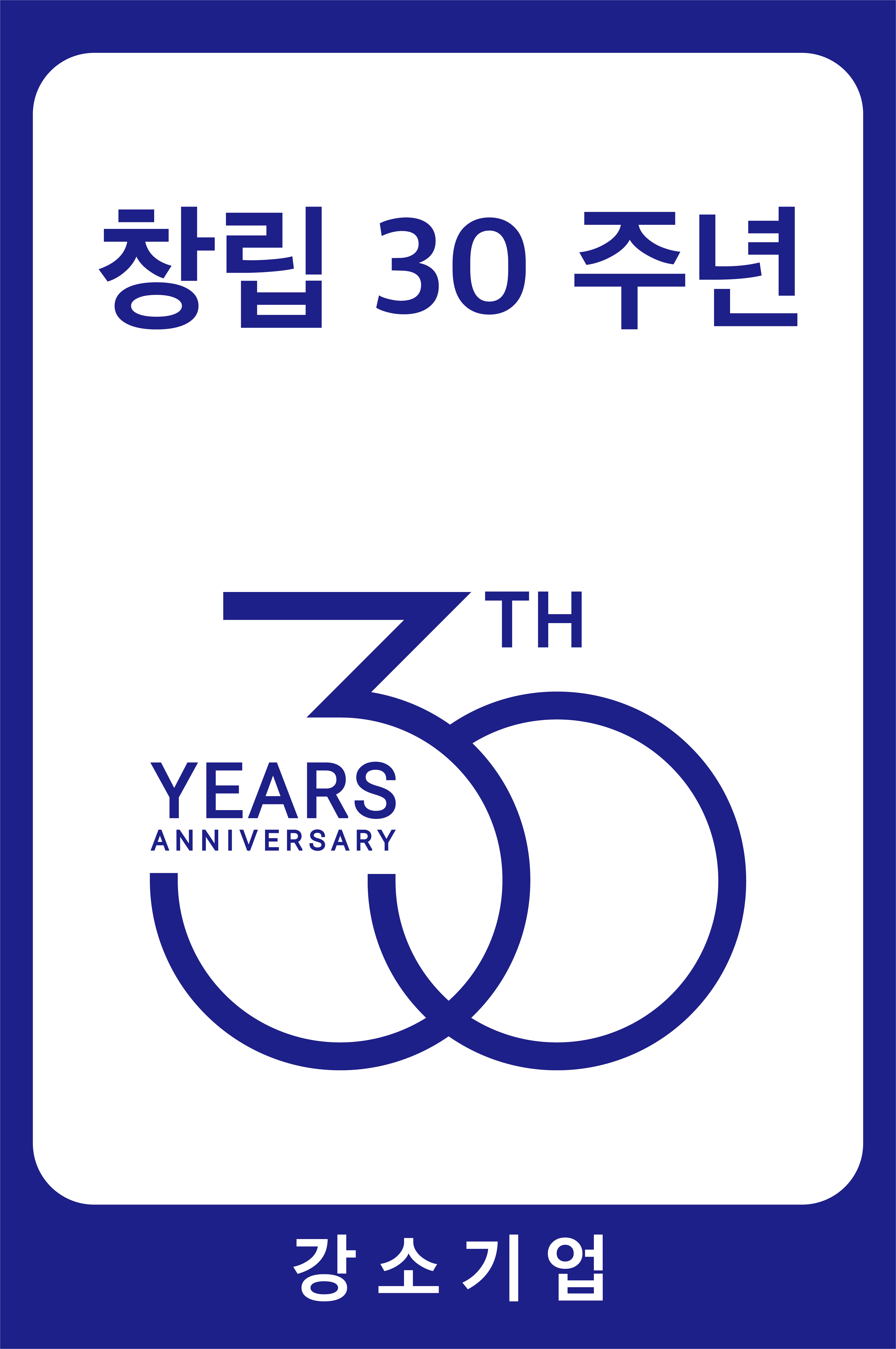 휴먼코퍼레이션