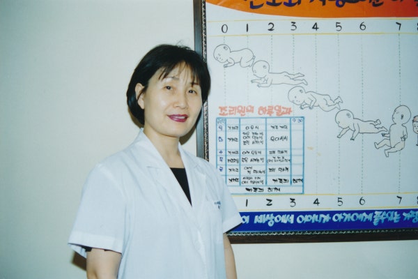 온누리조산원 시설 사진