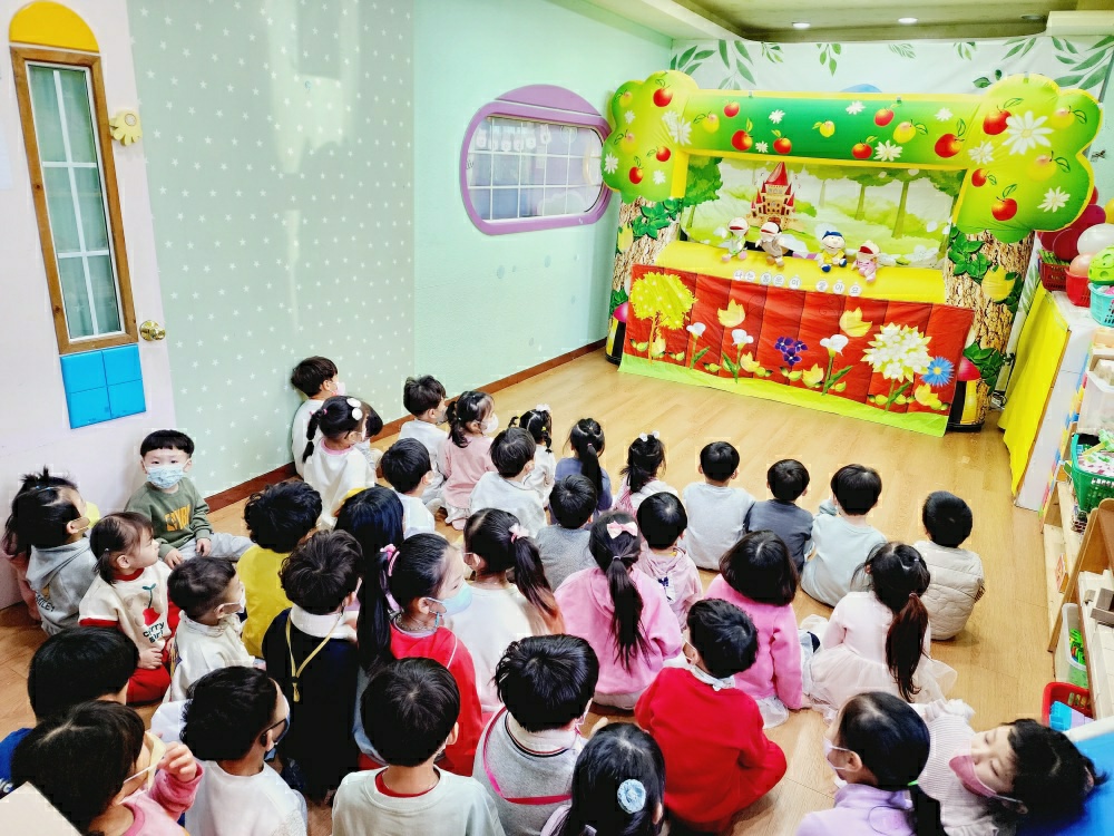 아롱아트어린이집